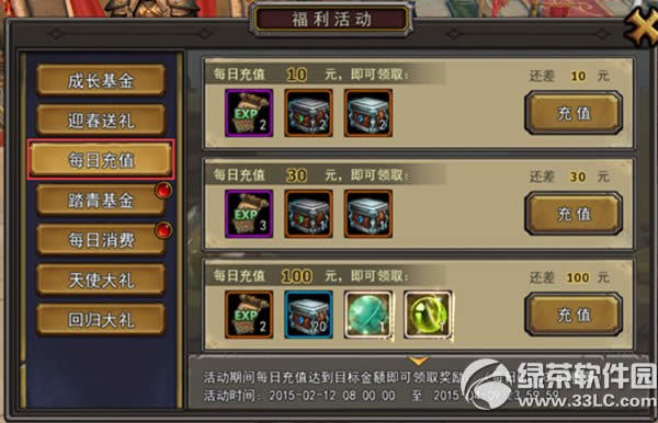 ������������ֵ���ӭ������ ��ֵ�ͺ���4