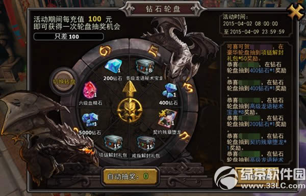 ������������ֵ���ӭ������ ��ֵ�ͺ���8