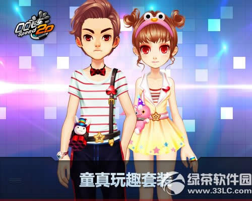 qq�ɳ�4���ۼ����ѻ ����4����������ۼ������ʹ���1