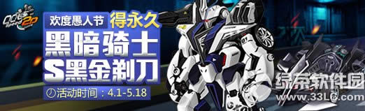 qq�ɳ�С���ٳ�������� �ͷ��̳ǻ�󼯽�3