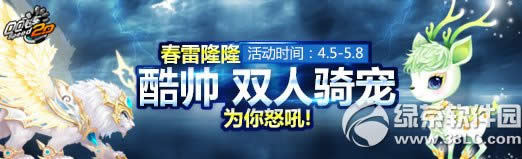 qq�ɳ�С���ٳ�������� �ͷ��̳ǻ�󼯽�10