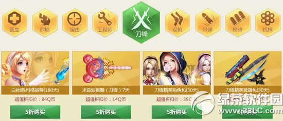 ǹ��������ڻ������ַ ���渴�����ϼ���2