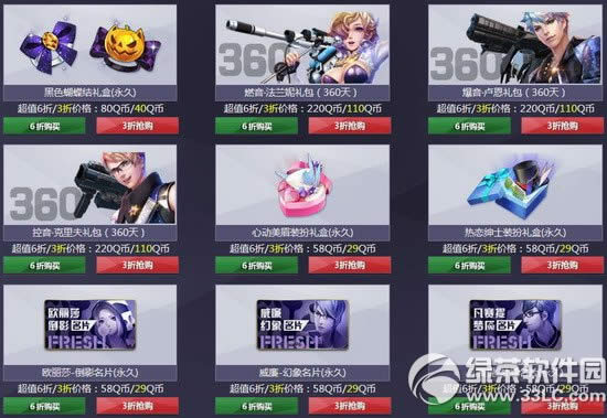 ǹ��������ڻ������ַ ���渴�����ϼ���3