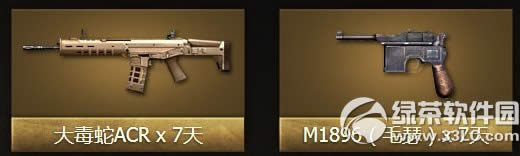 cf�ٷ�����2.0��ȫ���������ַ ����cf�ٷ�������������2