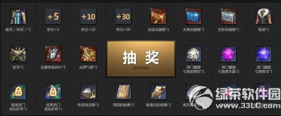 ����4��Ӣ�۴�˵���ַ ÿ����սӢ�۱��ô���4