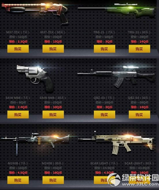 cfǱ��������������ַ �׸���Щǹ����տ����ʿ��