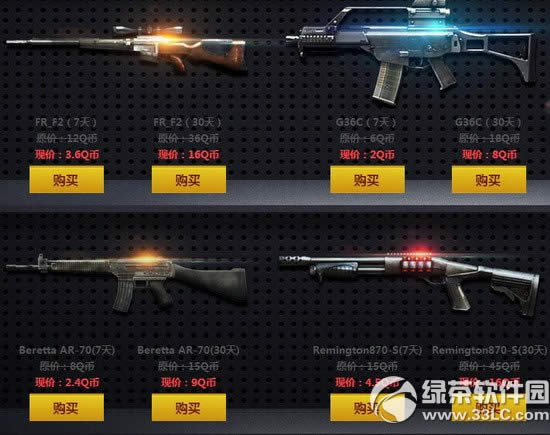 cfǱ��������������ַ �׸���Щǹ����տ����ʿ��3