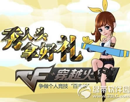 cf�������˾����ٷ򳤻��ַ ����ͷ�ú���