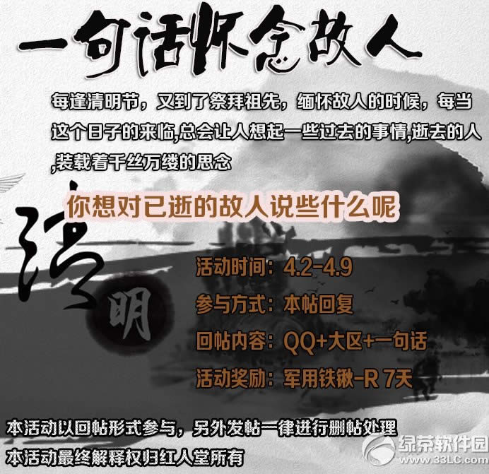 cfһ�仰������˻��ַ һ�仰Ӯ��������