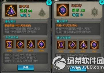 ̫����è�������º��� ���������ػ�3