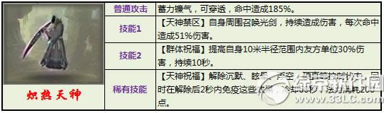 ̫����è�������º��� ���������ػ�6