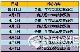 ̫����è�������º��� ���������ػ�8