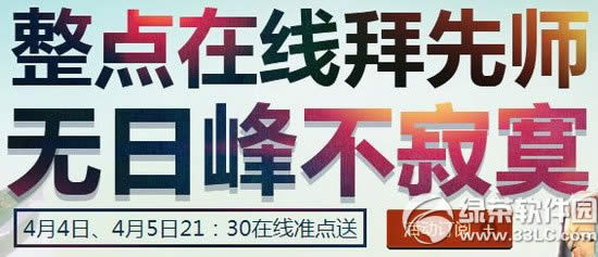 �����������߰���ʦ���ַ ���շ岻��į1