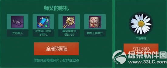 �����������߰���ʦ���ַ ���շ岻��į