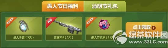 ��ս��������ڽڸ߻��ַ ���˽ڸ������������������