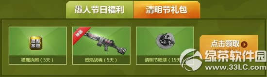 ��ս��������ڽڸ߻��ַ ���˽ڸ������������������3