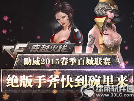 cf����2018�����ٳ��������ַ �����ָ��쵽������