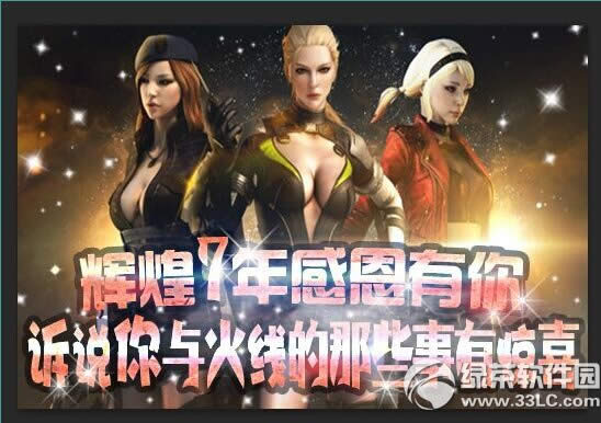 cf�Ի�7��ж�������ַ ��˵������ߵ���Щ���о�ϲ