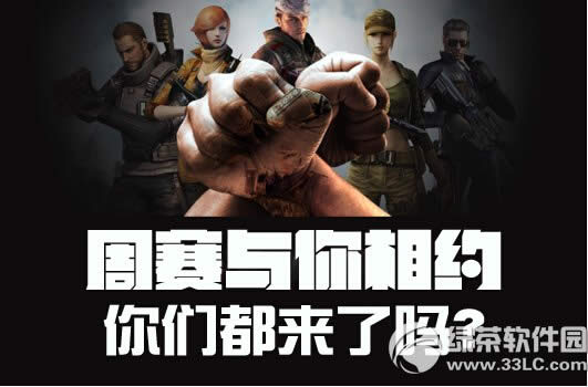 cf����������Լ���ַ cf�������Ƕ�������