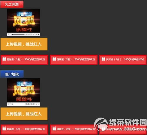 ��ս���Ʊ�������ս�����ַ ������ս���Ʊ�������ս��