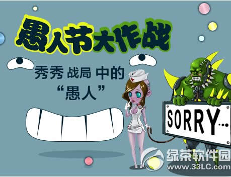 cf���˽�����ս���еġ����ˡ� cf���˽ڴ���ս���ַ