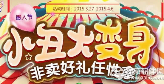 ����ʱ��С���������ַ ��������������