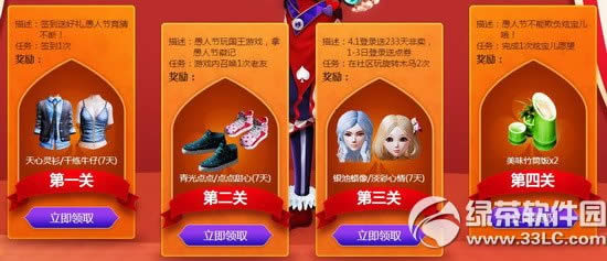 ����ʱ��С���������ַ ��������������2