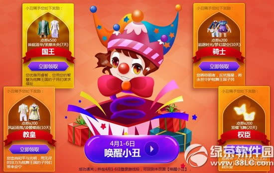 ����ʱ��С���������ַ ��������������3