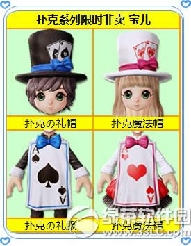 ����ʱ���������˽ڻ �˿�ϵ����ʱ������Ϯ4