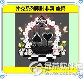 ����ʱ���������˽ڻ �˿�ϵ����ʱ������Ϯ