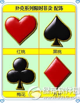 ����ʱ���������˽ڻ �˿�ϵ����ʱ������Ϯ7