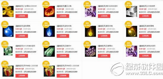 ����������ʱ�ͼ��������ַ ���ֵ�����ʱ�ͼ��Ż�