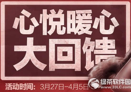 cf����ů�Ĵ�������ַ ���۳��͸���1