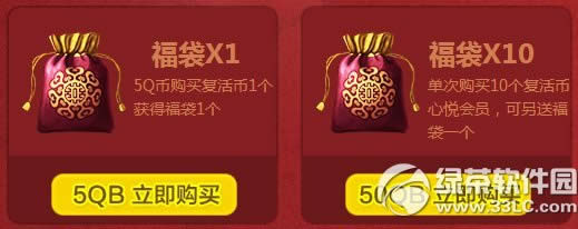 cf����ů�Ĵ�������ַ ���۳��͸���