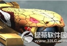 ��ս����ʶͼ���ַ ��С�����²²�2