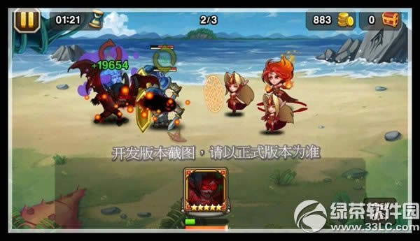 ��������3.2�汾�������� Ӣ�۵����ع�2