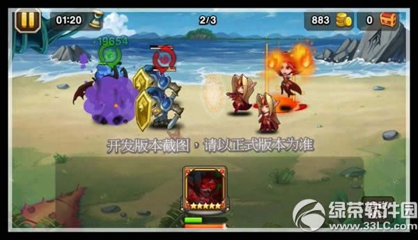 ��������3.2�汾�������� Ӣ�۵����ع�3