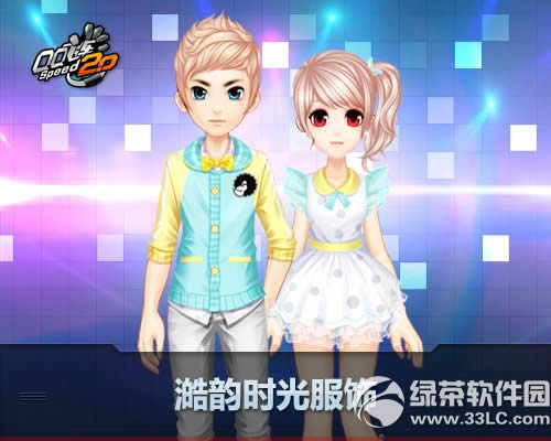 qq�ɳ�����ʱ�����/���ǵ����ζ���Ǯ �ò��ÿ�1