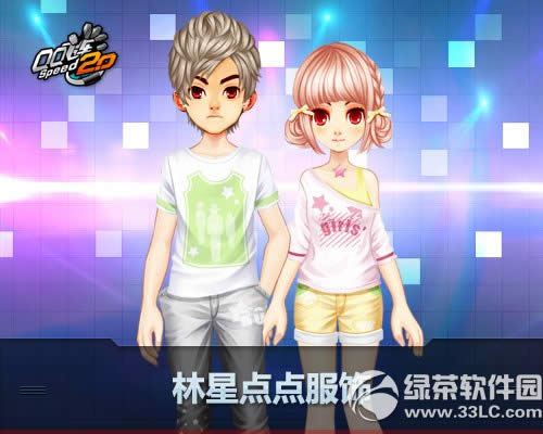 qq�ɳ�����ʱ�����/���ǵ����ζ���Ǯ �ò��ÿ�