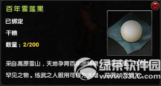 9���澭���߸����� 7��˫������ͣ