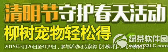 dnf�������ػ����� ��������򵥵�