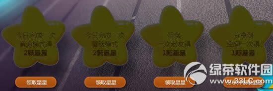 ����ʱ����������ģʽ���ַ �����������ǳ����2