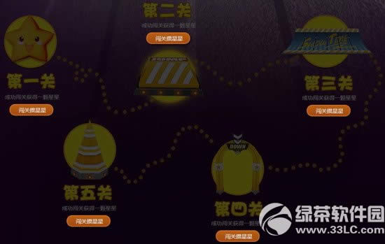 ����ʱ����������ģʽ���ַ �����������ǳ����3