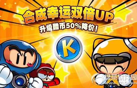 ���ܿ�����Duang������ֵǳ�� ������������2