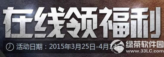 ʹ���ٻ�ol�����츣�����ַ ÿ��������ѡ����1