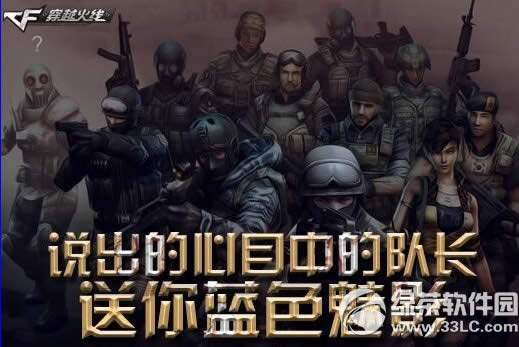 cf˵������Ŀ�еĶӳ����ַ ������ɫ��Ӱ