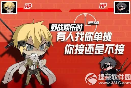 cfҰս����ʱ�������㵥����ӻ�������ַ Ӯ��ɫ��Ӱ