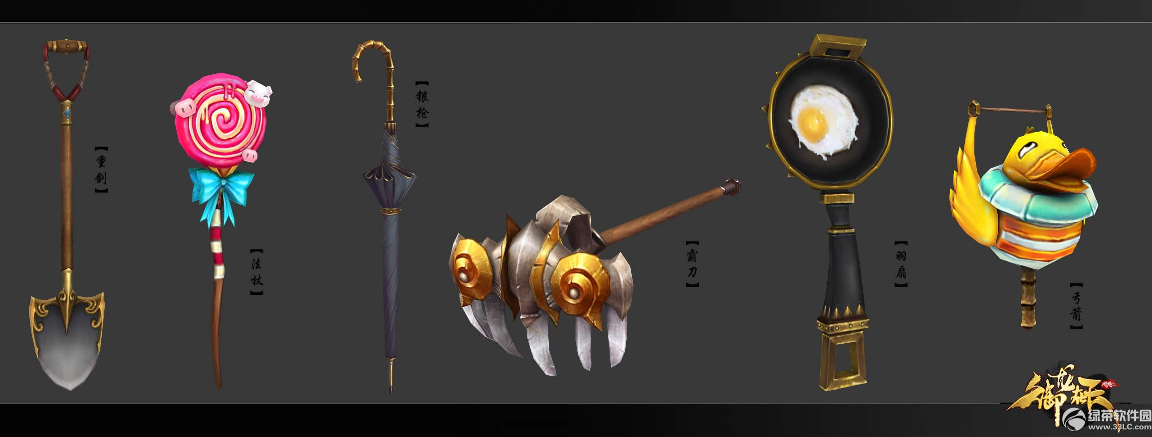 ��������3��24�ո������� ˫�����������ϼ�