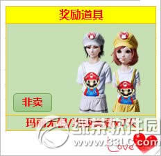 ����ʱ�������ʽ�����÷�����ͨ��װ� 4�¼��ȶ������ͷ���2