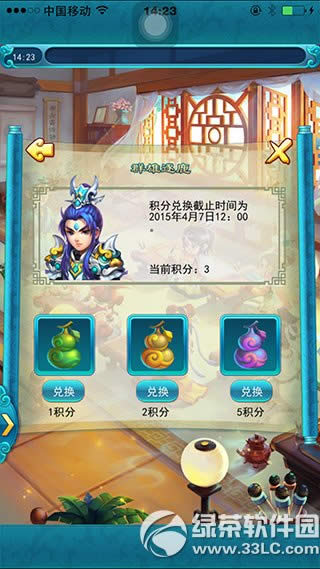 �λ�����2Ⱥ����¹����Ƭ������ף� ����淨����